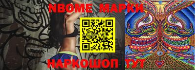 ГАЛЛЮЦИНОГЕННЫЕ ГРИБЫ Бугуруслан
