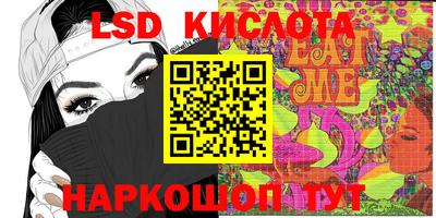 каннабис Будённовск