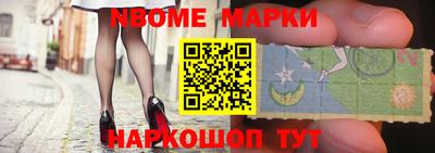 каннабис Будённовск