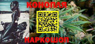 ГАЛЛЮЦИНОГЕННЫЕ ГРИБЫ Бугуруслан