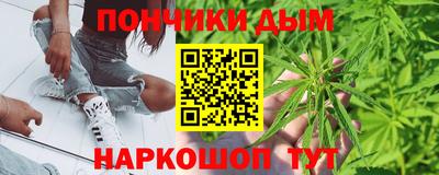 ГАЛЛЮЦИНОГЕННЫЕ ГРИБЫ Бугуруслан