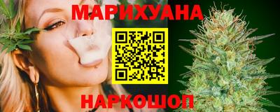ГАЛЛЮЦИНОГЕННЫЕ ГРИБЫ Бугуруслан