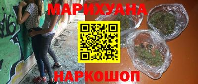 гашик Кандалакша