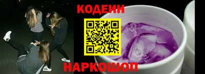 бошки Бузулук