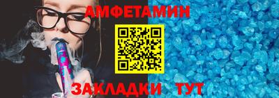 ГАЛЛЮЦИНОГЕННЫЕ ГРИБЫ Бугуруслан