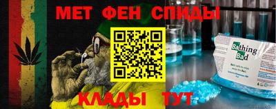 ГАЛЛЮЦИНОГЕННЫЕ ГРИБЫ Бугуруслан