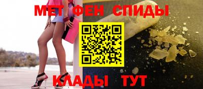 ГАЛЛЮЦИНОГЕННЫЕ ГРИБЫ Бугуруслан