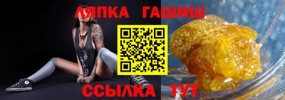 каннабис Будённовск